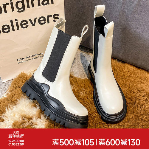 semir女鞋冬季高筒显瘦马丁靴