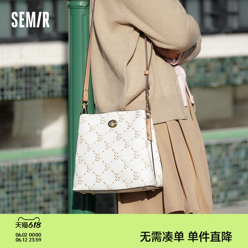 森马包包女水桶包2025新款时髦