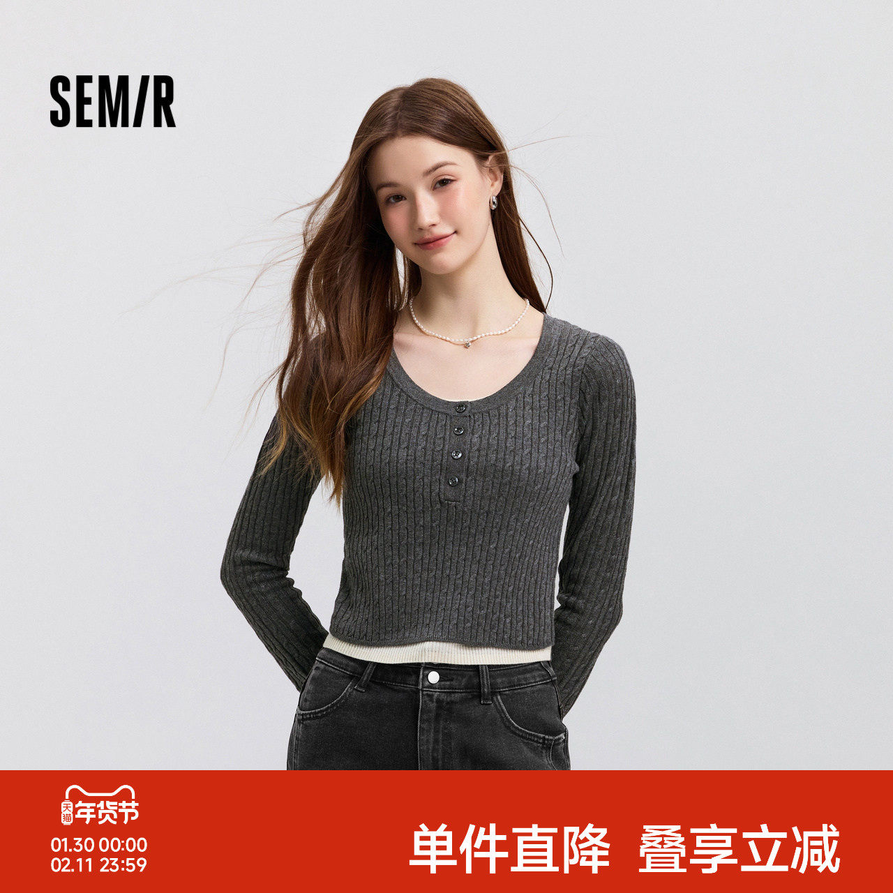 森马毛衣女短款假两件修身显瘦2025春季新款紧身绞花毛衫打底上衣