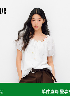 森马短袖衬衫女夏季短款串珠方领泡泡袖白色2026新款法式可爱上衣