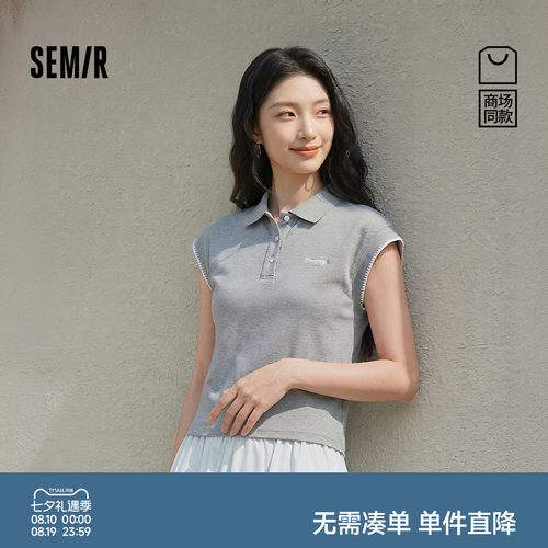 森马小个子刺绣无袖抽绳POLO衫女
