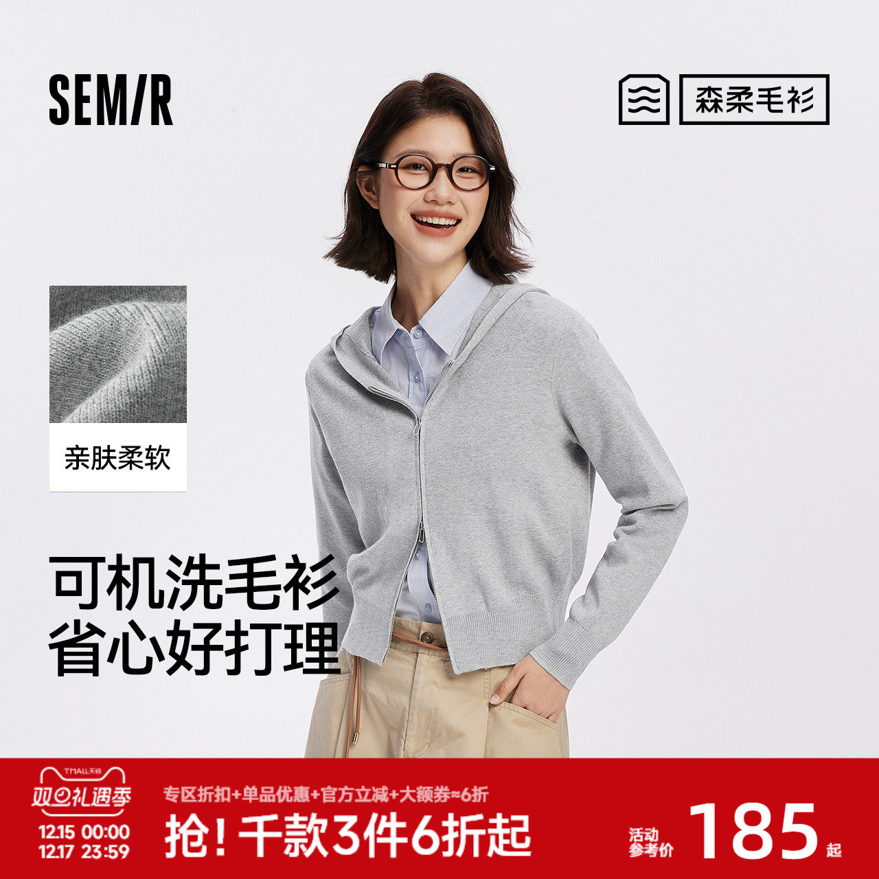 凑单，付可退 黛尔佳人女士内裤5条25元.1 - 线报酷