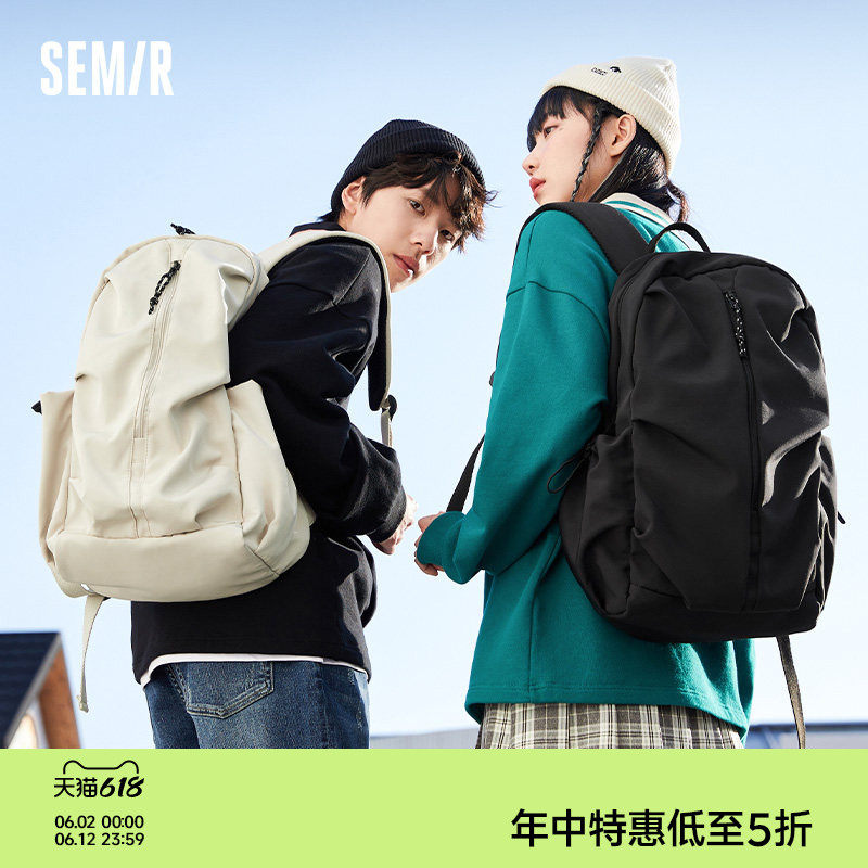 森马背包男士双肩包女户外旅游轻便防水大容量电脑包大学生书包女