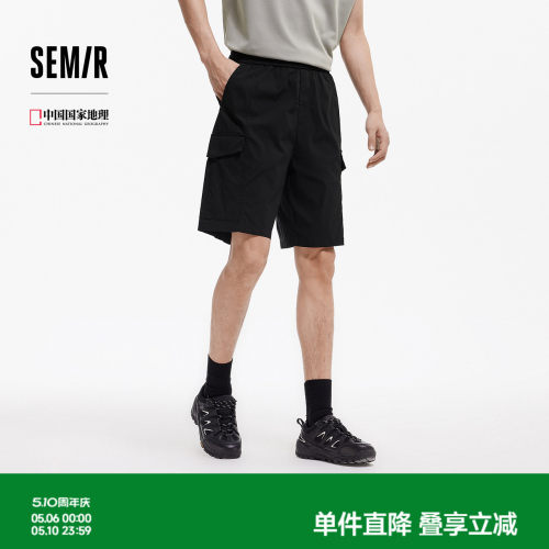 森马凉感工装裤子宽松休闲短裤男