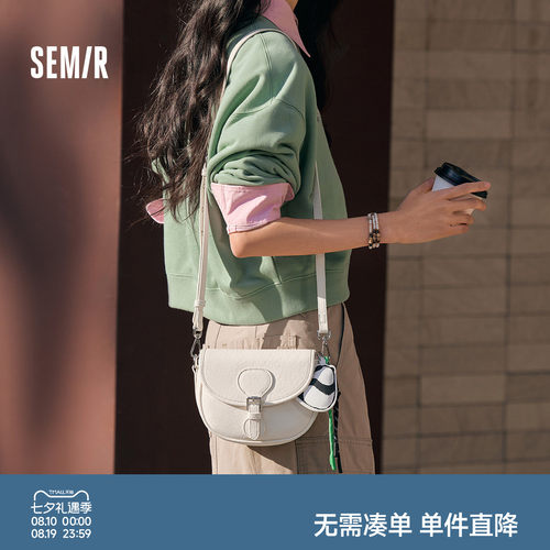 森马包包女马鞍包复古工装斜挎包