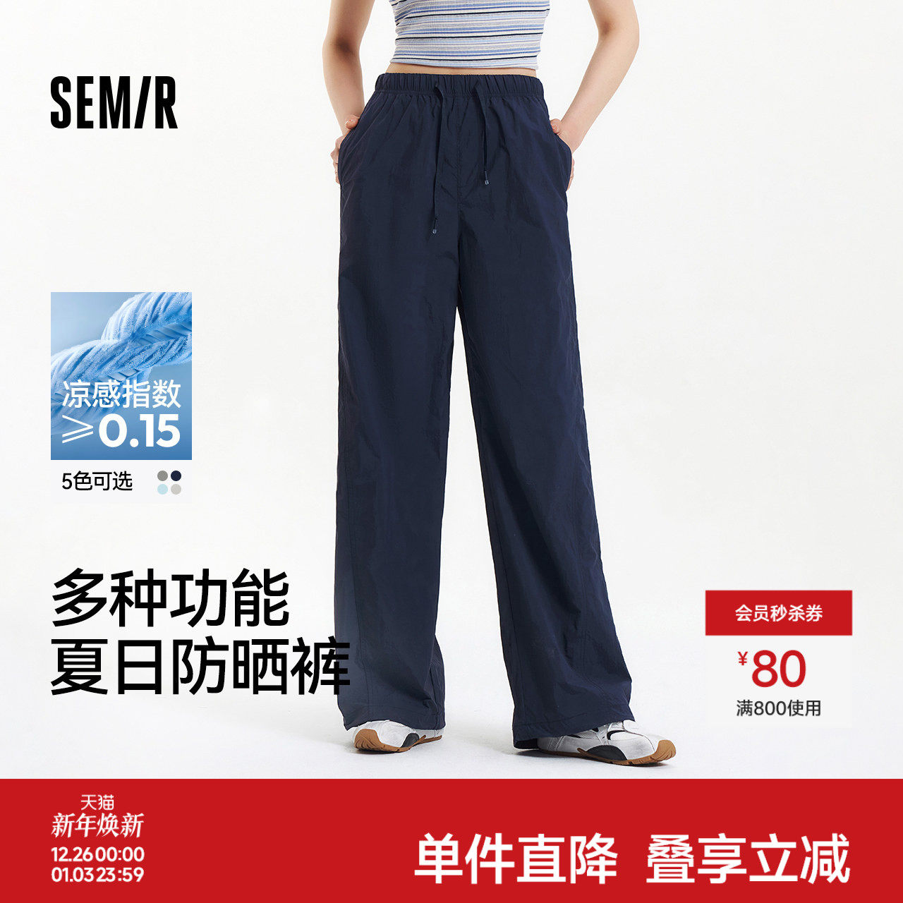 ɭ�����п�Ů��װ�㴿ɫ�ʸг����ļ��¿����з�ɹɡ�����ɫ���� 89Ԫ