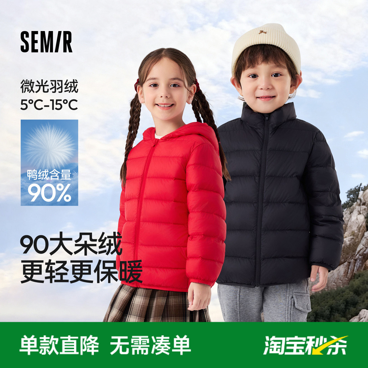 简约纯色，日常百搭