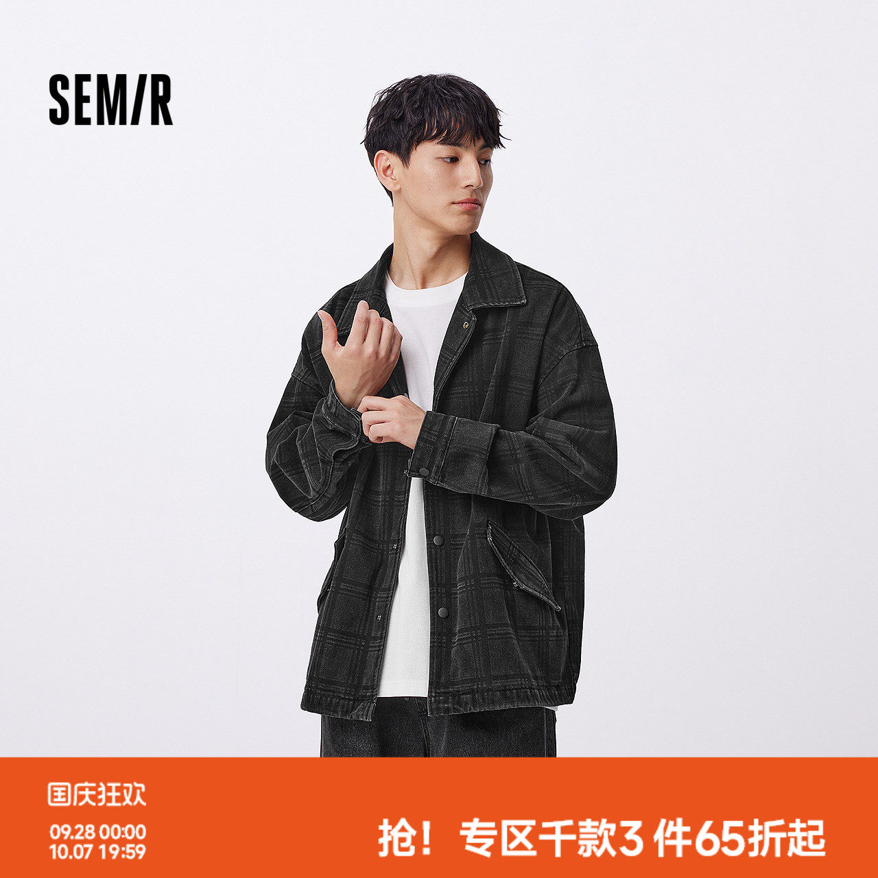 森马宽松牛仔外套街头个性夹克男图片
