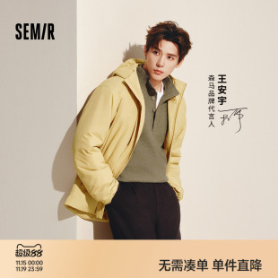 连帽 冬装 王安宇同款 森马棉服男发热科技棉外套三防保暖棉衣25新款