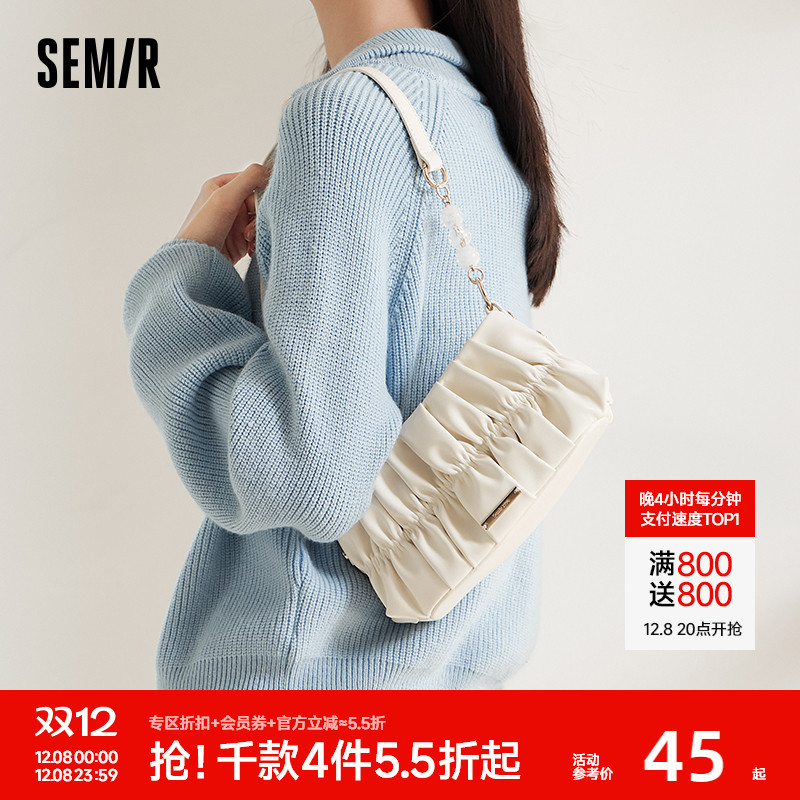 森马包包小方包女高级感轻奢褶皱设计腋下包单肩包潮流女包斜挎包