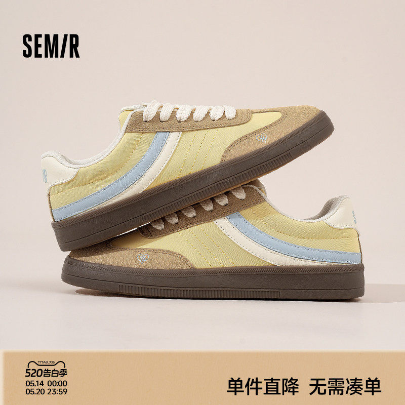 Semir女鞋德训鞋女款2026夏季新款休闲百搭轻便软底薄款运动板鞋