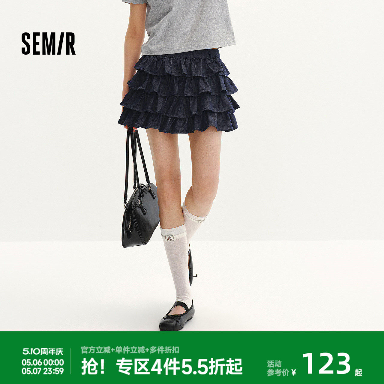 森马牛仔半身裙女夏季蓬蓬蛋糕裙2026新款甜酷风可爱Y2K辣妹短裙