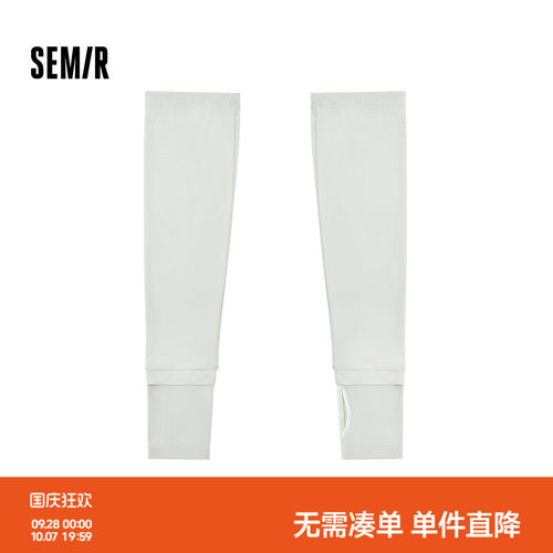 森马冰袖男手背式防晒袖套夏季