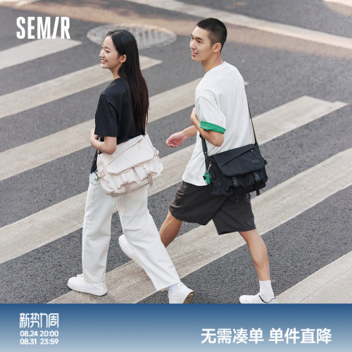森马斜挎包男潮流户外工装风