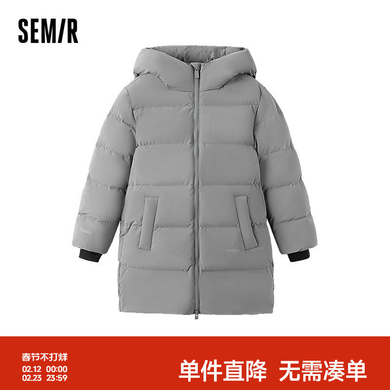 森马儿童羽绒服2024新款中长款三防连帽外套百搭印花上衣男童冬装