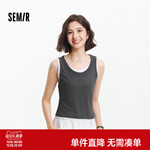 森马背心女短款大圆领小性感2025夏季新款撞色假两件紧身上衣百搭