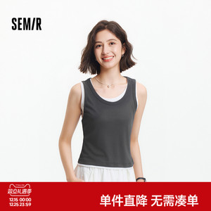 森马背心女短款大圆领小性感2025夏季新款撞色假两件紧身上衣百搭