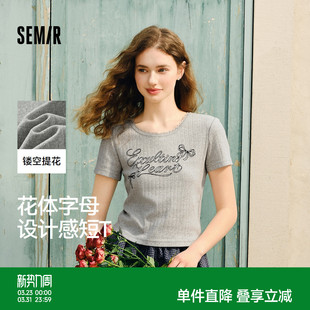 正肩2025夏新款 字母花边修身 镂空提花上衣甜美 T恤女短款 森马短袖