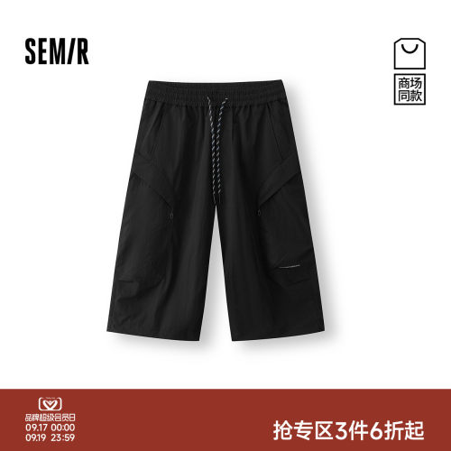 森马轻量户外运动七分休闲短裤男