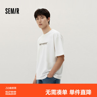 森马短袖T恤男春季字母印花针织衫时尚个性小宽松圆领套头上衣潮