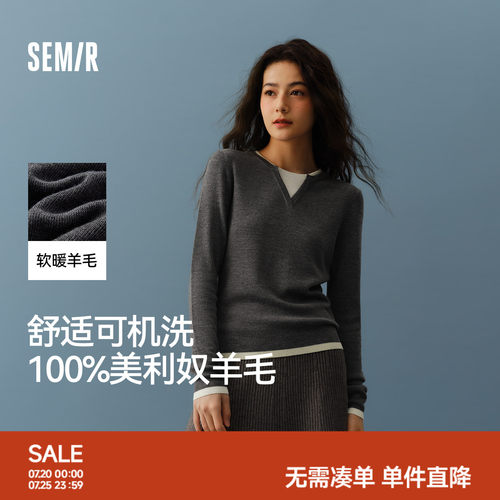 拼色假两件，层次轻松显 含羊毛更舒适