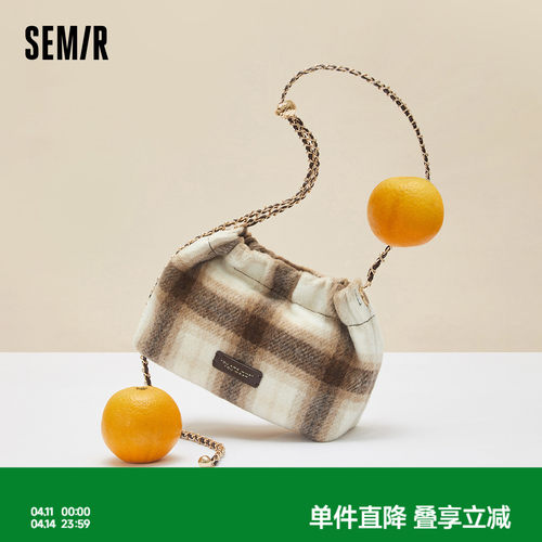 森马包包斜挎包女2024新款撞色格纹单肩包复古仿毛呢云吞包链条包