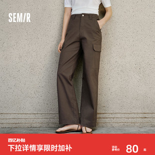 百搭ins潮秋显瘦阔腿裤 裤 女生简约潮酷 女高街盐系工装 森马休闲裤