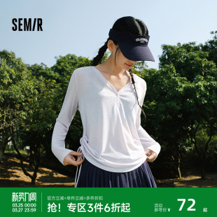 2026新款 V领纯色仿麻宽松抽绳罩衫 慵懒温柔上衣 T恤女夏季 森马长袖