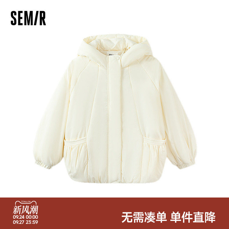 【商场同款】森马儿童棉服2025新款连帽外套冬季女童棉衣甜美花苞