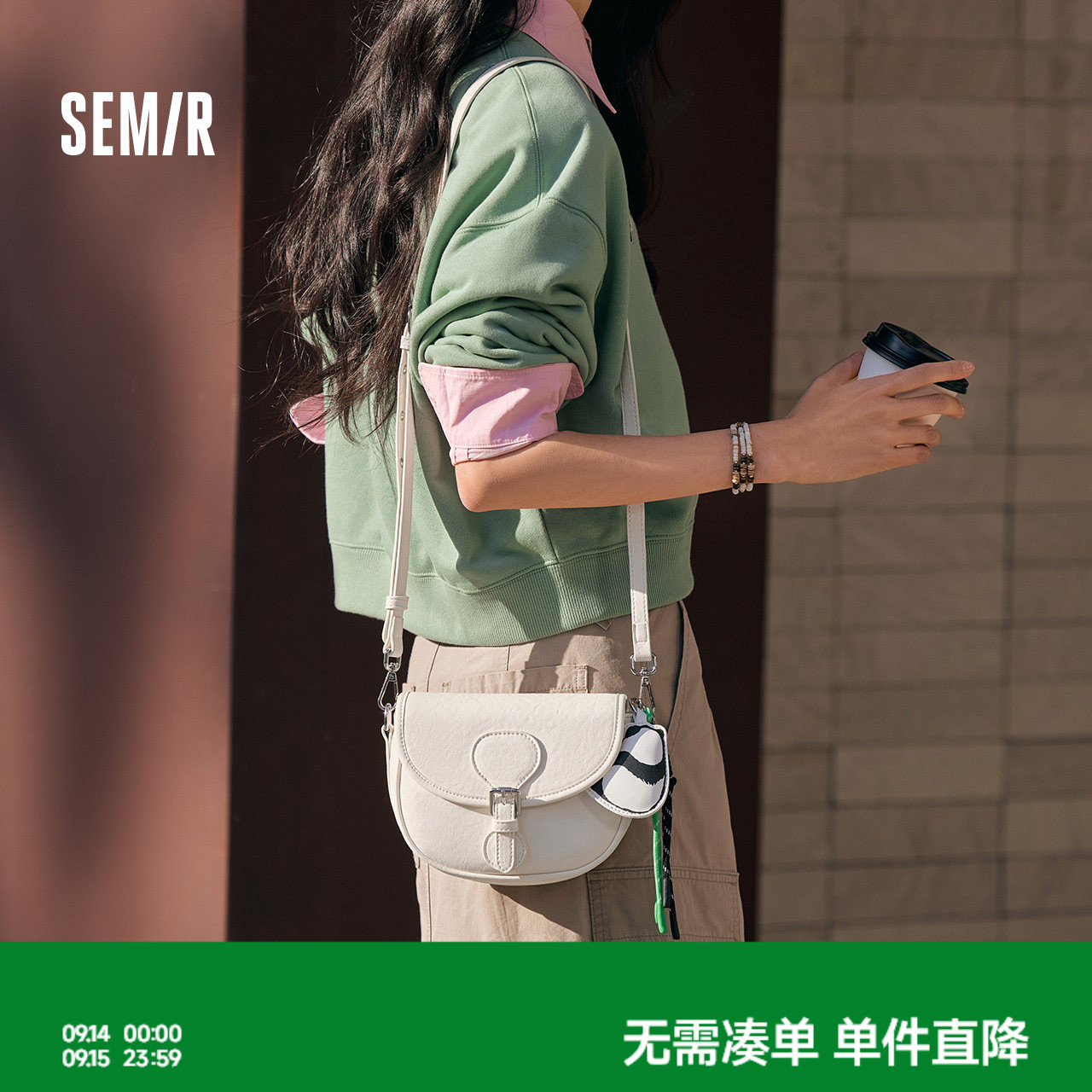 森马包包女马鞍包复古工装斜挎包图片