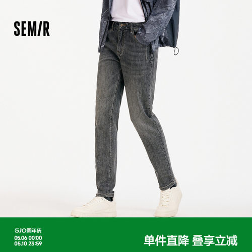 森马微弹森柔合体小脚牛仔长裤男