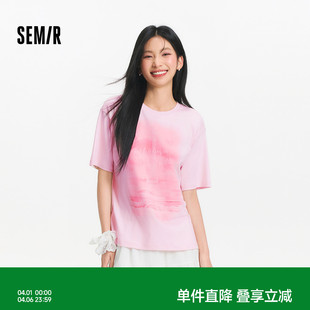 森柔 T恤女夏季 图案宽松落肩个性 小众chic温柔系甜美上衣 森马短袖