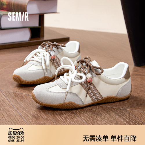 Semir女鞋德训鞋复古百搭阿甘鞋