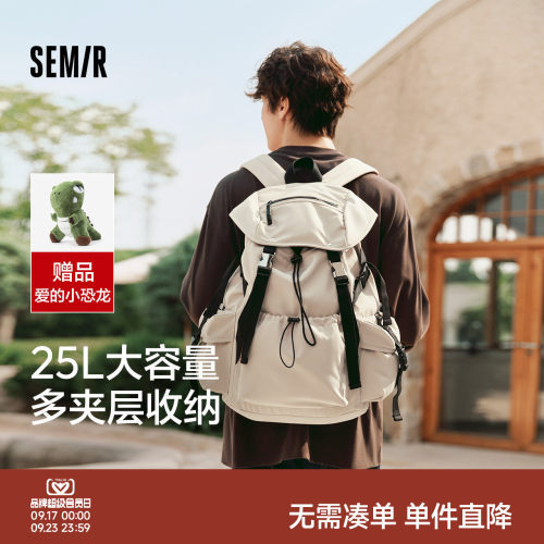 森马双肩包男2024新款大容量