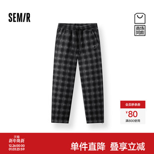 Marcus联名款 休闲裤 男冬加绒2025新款 商场同款 情侣格子裤 森马