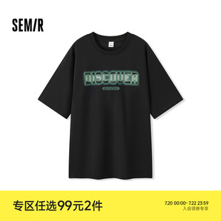 學(xué)院風(fēng)撞色字母t恤秋季 森馬短袖 美式 內(nèi)搭寬松圓領(lǐng)上衣時尚 T恤男裝
