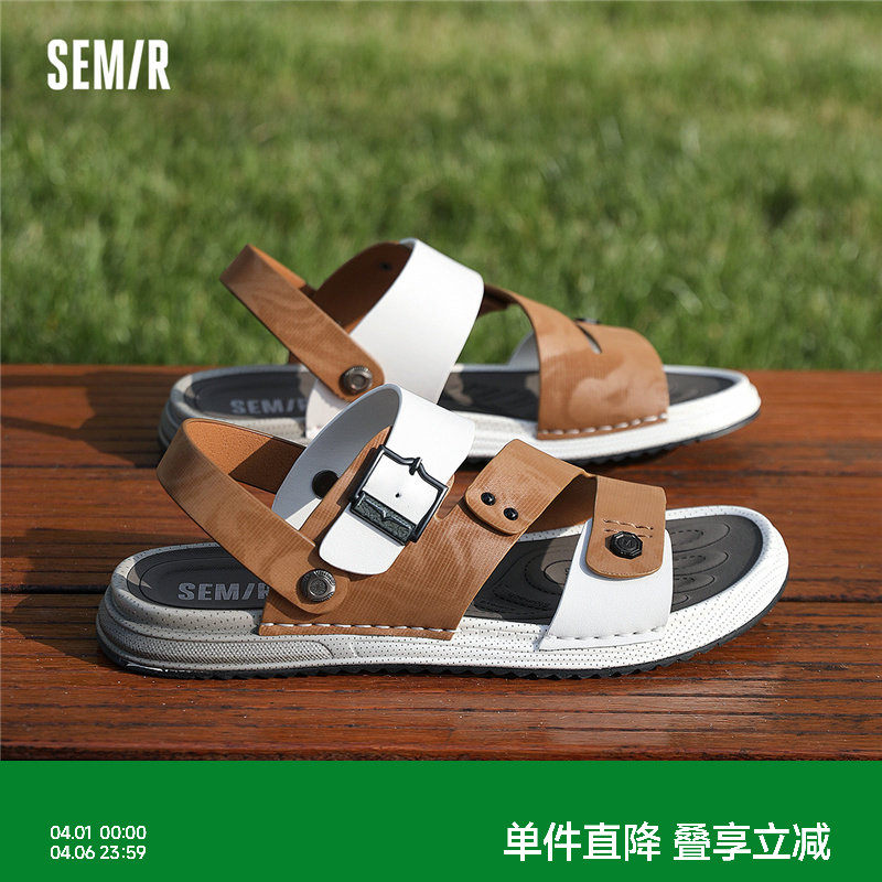 Semir男鞋凉鞋2026新款春夏季休闲外穿司机开车凉拖鞋沙滩鞋子男