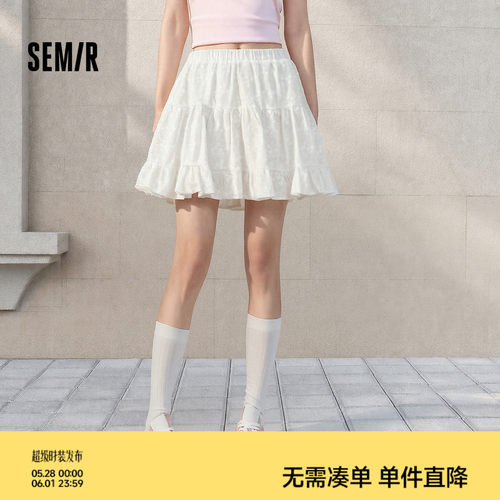森马重工绣花A字蛋糕半身裙女