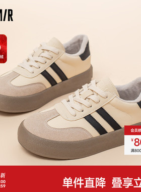 Semir女鞋德训鞋女2025秋冬季新款加绒鞋子女厚底运动鞋小白板鞋