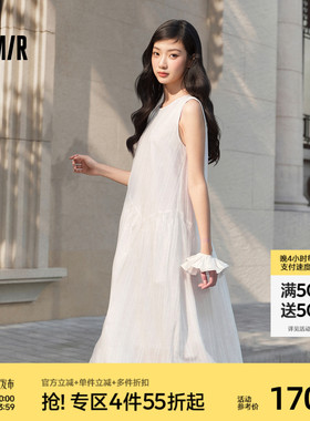 森马连衣裙女夏提花棉麻背心裙2026新款少女感度假风百搭白色长裙