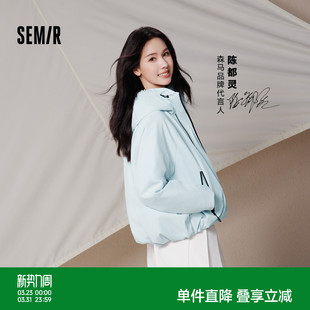 森马羽绒服女冬90绒子花苞轻量化户外三防2025新款 oversize插肩袖