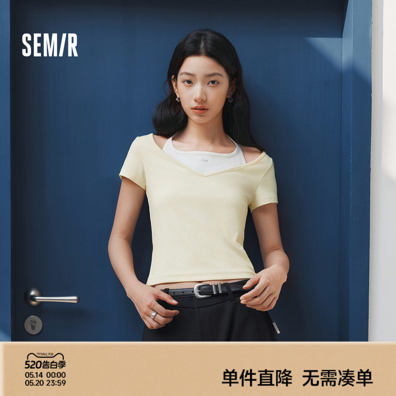 森马短袖T恤女夏季短款挂脖V领假两件蝴蝶结紧身烫钻2026新款上