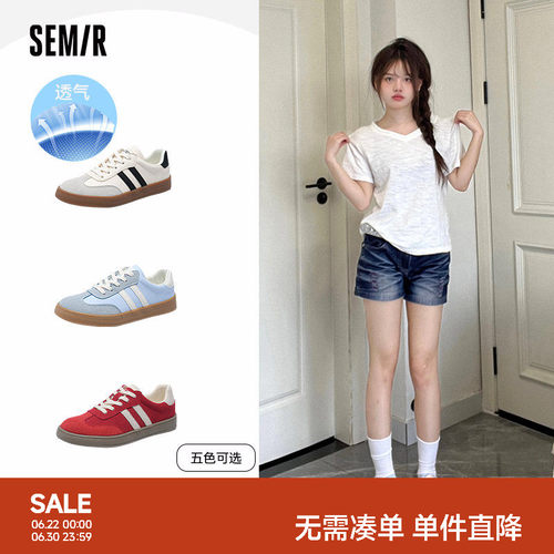 Semi新款女鞋百搭平底德训鞋