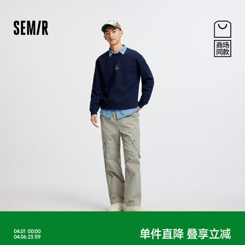 森马户外工装裤宽松直筒休闲裤男