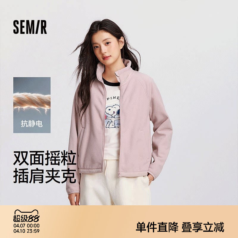森马外套女抗静电摇粒绒宽松休闲百搭冬季拼接立领上衣夹克女装