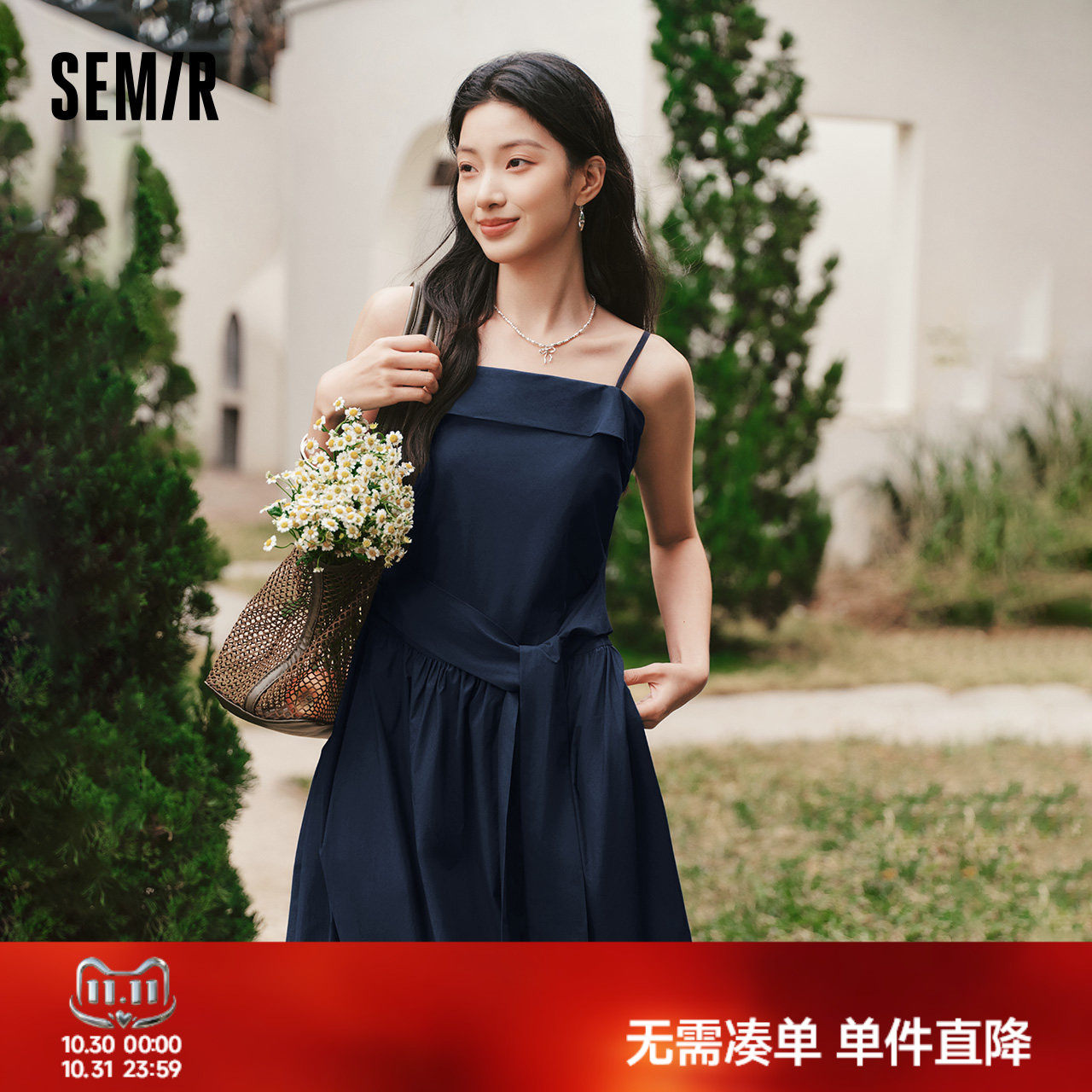 森马蝴蝶结纯色抹胸吊带连衣裙女