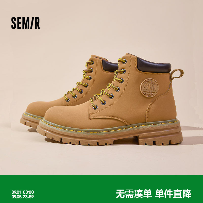 Semir马丁靴男款户外工装大黄靴图片