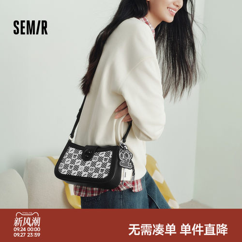 森马罗小黑联名时髦格纹单肩包女