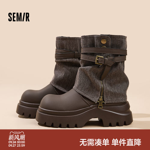 Semir女鞋时装靴厚底高跟棕色