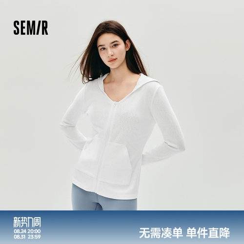 森马小心机连帽修身肌理外套女